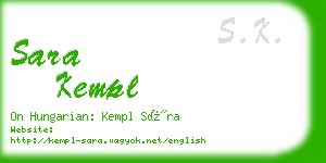 sara kempl business card